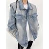 American Retro Washed Denim Jacket Men'S And Women'S Trendy Brand Niche Shoulder Padded Design Versatile Couple Jacket