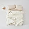 Muji Natural Cotton Quilt