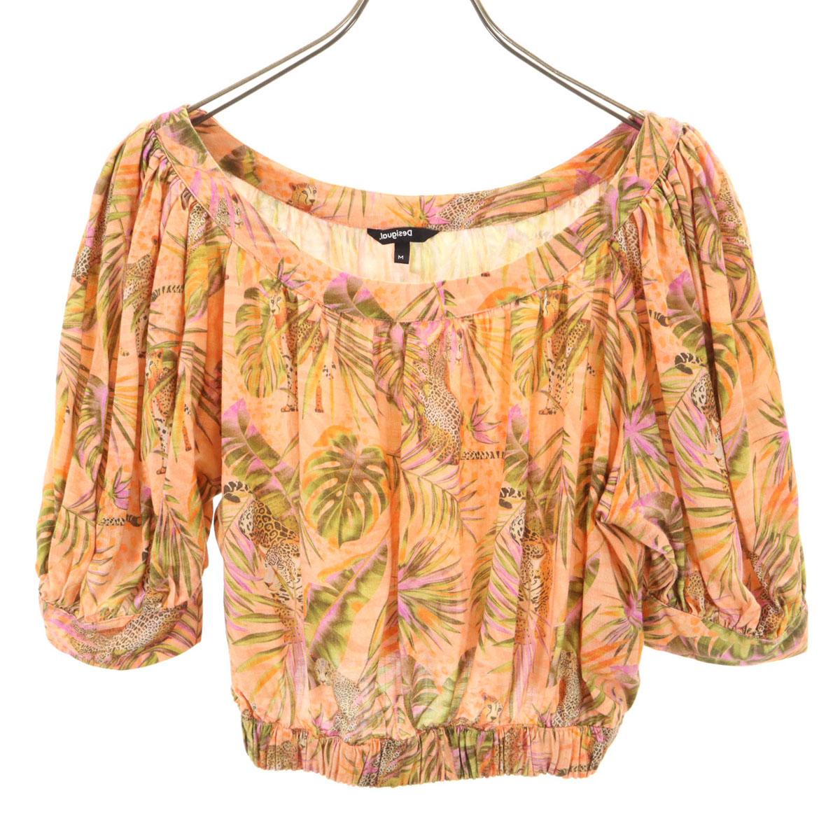 

Desigual Linen Blend Cheetah Pattern Short sleeve Short length Cut animal Women Used