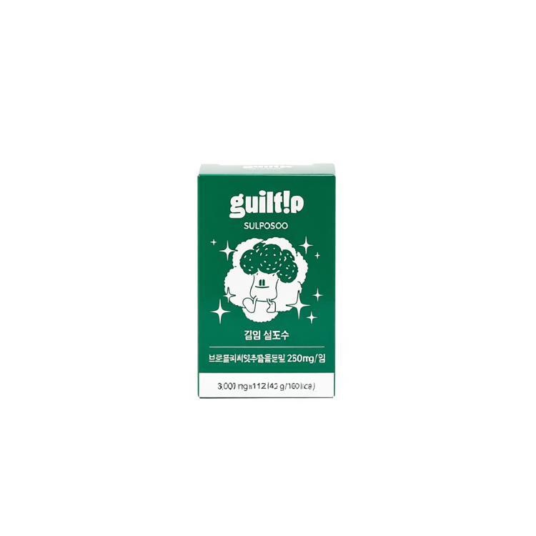Giltip Broccoli Seed Extract Powder Sulfosoo 14 Packets (14-day supply)