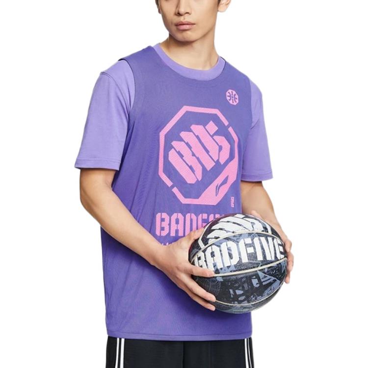 Li Ning Badfive Basketball Jersey Men's Fluorescent Blue Purple Black AAYR371-7