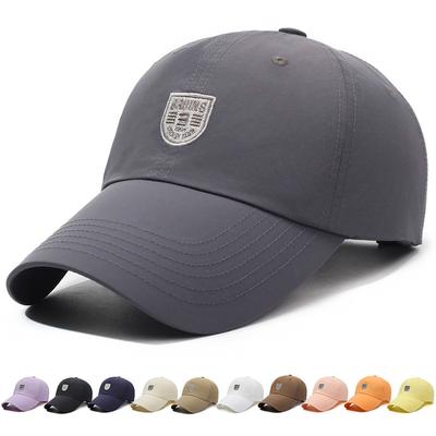 Summer Men Women Baseball Cap Sunshade Quick-Drying Cap Breathable Outdoor Sun Cap Sunscreen Sports Cap