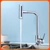 Zhuchuang Jingpin 4-Mode Pull-Out Swivel Kitchen Faucet