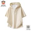 Paul Frank Men's Hooded Short Sleeve T-Shirt