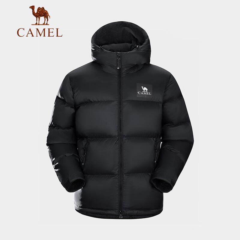 

CAMEL Men s Water-Repellent Duck Down Hooded Jacket XS