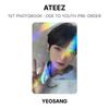 ATEEZ PRIMO FOTOLIBRO : ODE ALLA GIOVINEZZA PRE-ORDINE Fototessera Ufficiale