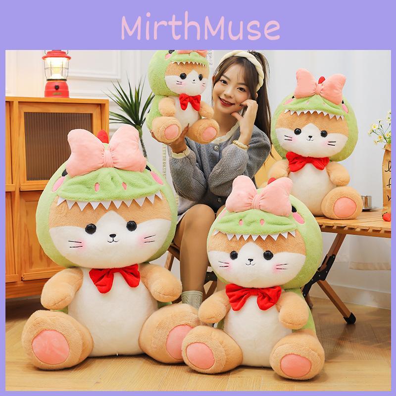 Dinosaur Cute Cat Plush Toys Bow Girl Children Birthday Holiday Gifts Dolls