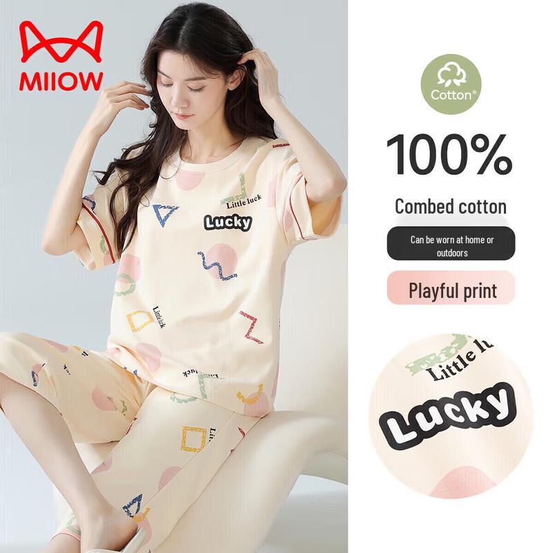 Miiow Women s 100% Cotton Summer Pajama Set XXL