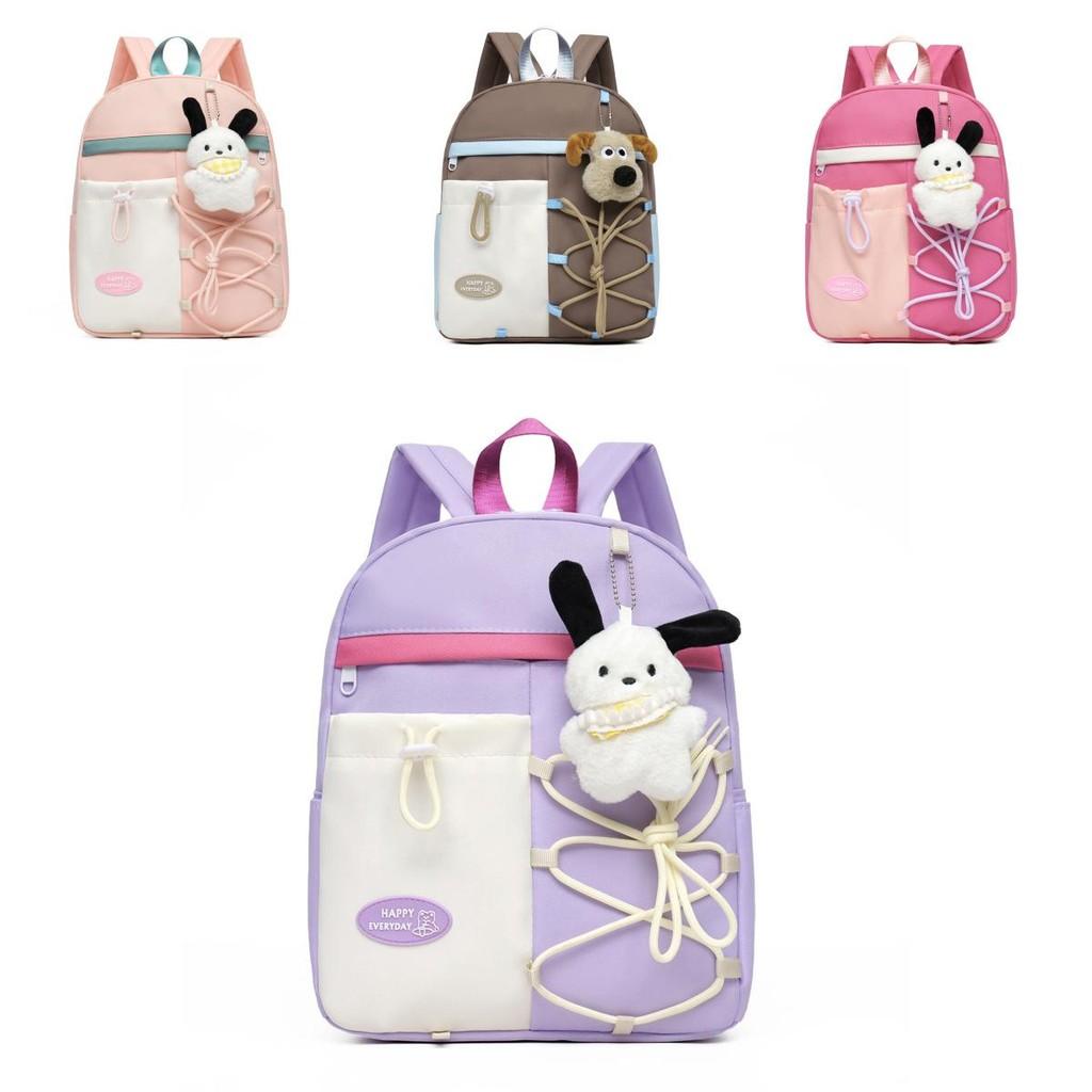 And Stylish Light Backpack For Boys And Girls Featuring Cartoon Patterns Ideal School For