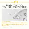 Ya-man Facial Device Power Booster Pad VC Booster 15 Sheets YTJ0027