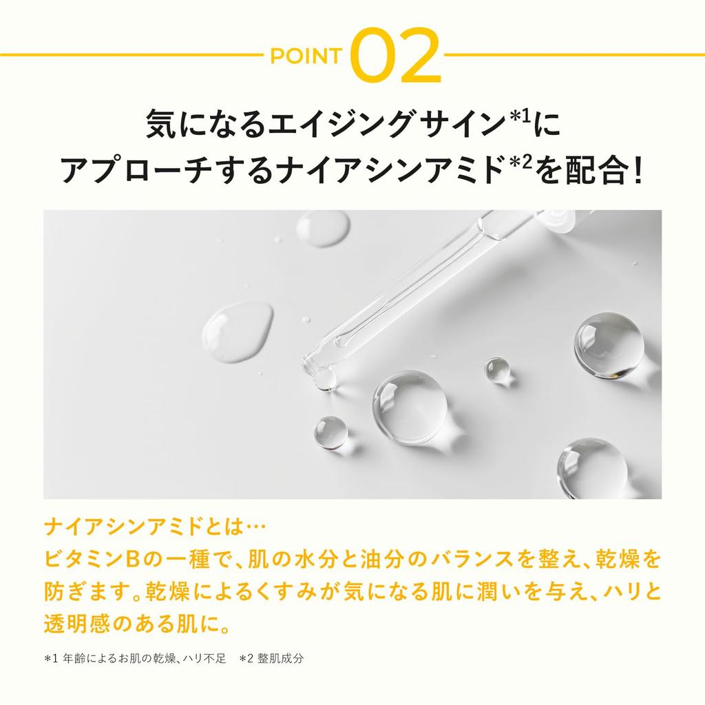 Ya-man Facial Device Power Booster Pad VC Booster 15 Sheets YTJ0027