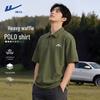 Warrior Men's Waffle Knit Polo Shirt