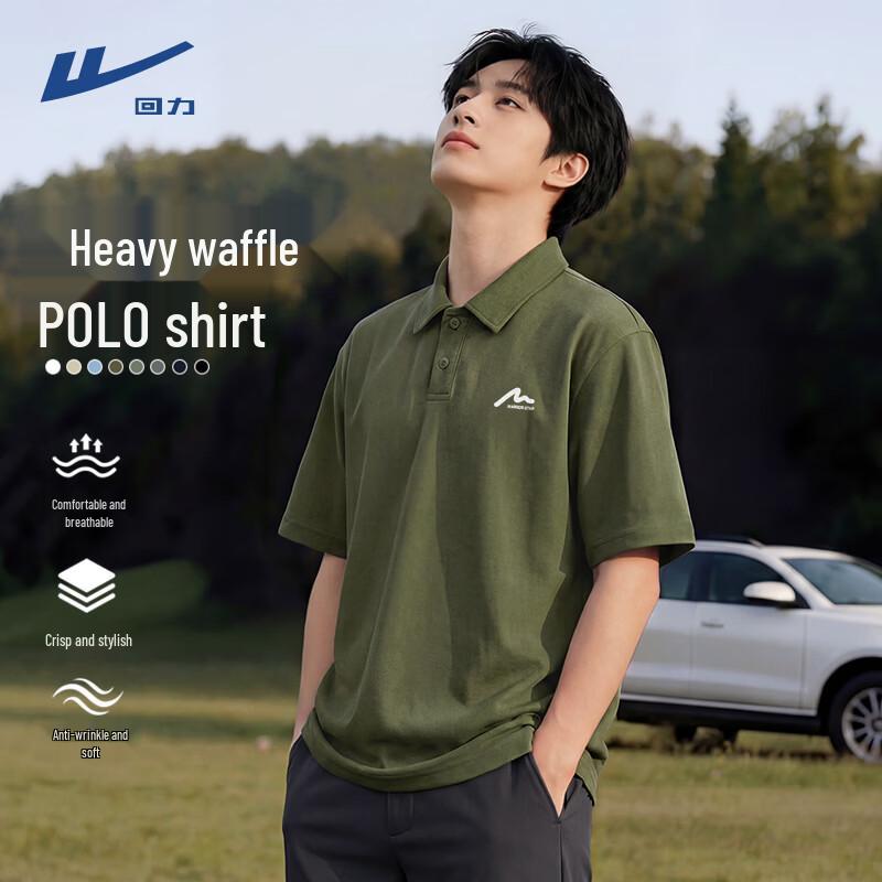Warrior Men's Waffle Knit Polo Shirt