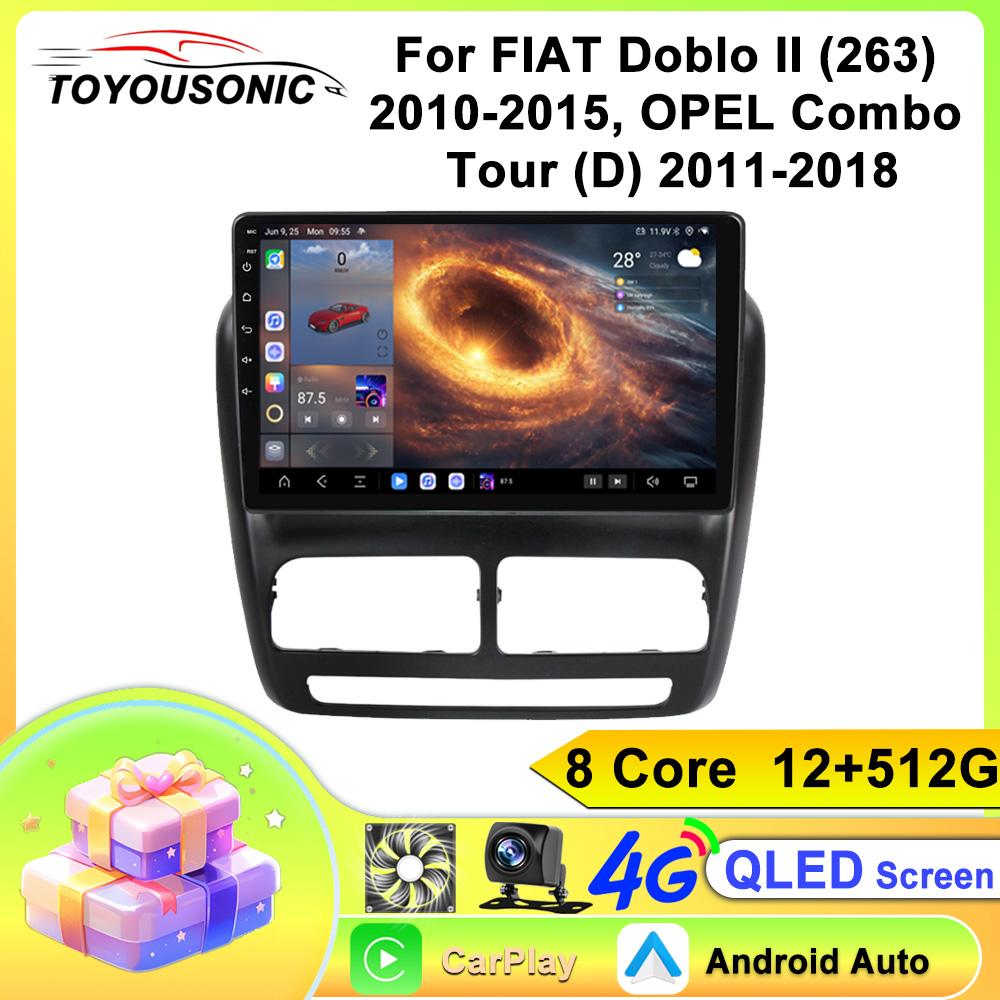 For FIAT Doblo II (263) 2010-2015, OPEL Combo Tour (D) 2011-2018 Navigation GPS Android Car Radio  Multimedia Player Stereo wifi+4G Carplay auto video