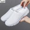Men's and Women's Same Sized Slippers Large Size Breathable Summer Mesh Shoes Soft Soled Casual Shoes Lazy Shoes 36-47