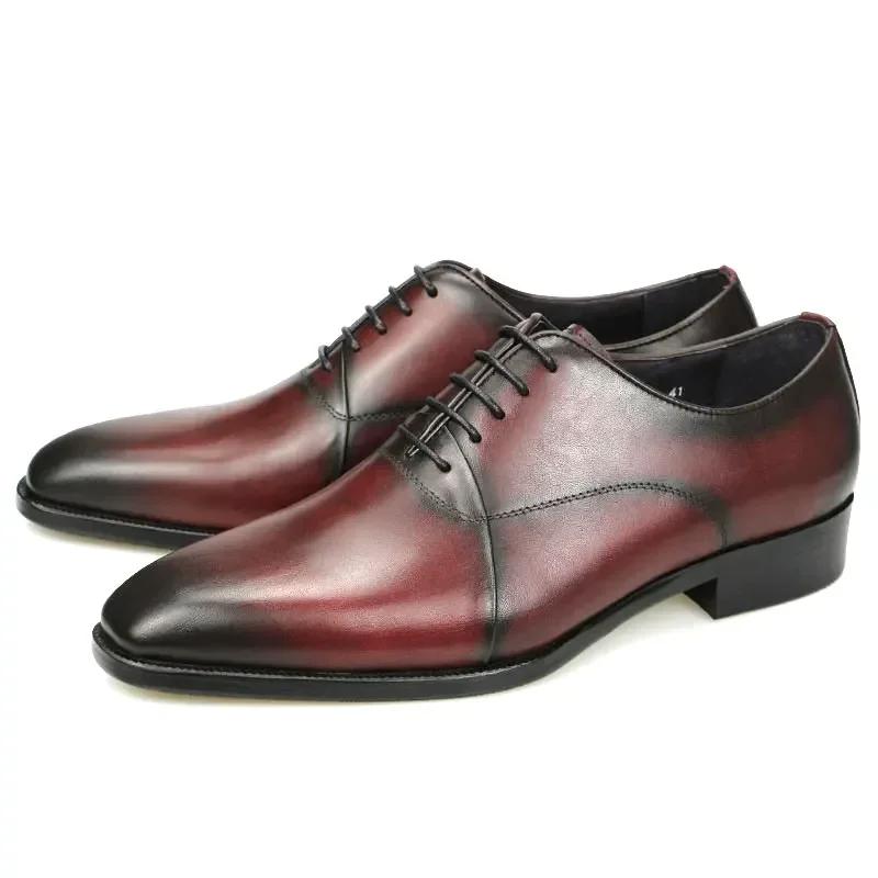 

Модная Роскошная Кожаная Обувь Платья Мужская Офисная Деловая Свадебная Формальная Обувь На Шнуровке Заостренный Носок Удобная Обувь Оксфорды Высокое Качество 38 вино красного