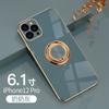 Suitable for iphone17 mobile phone case 16pro electroplated ring protective case 13/14 car magnetic case XR/XS