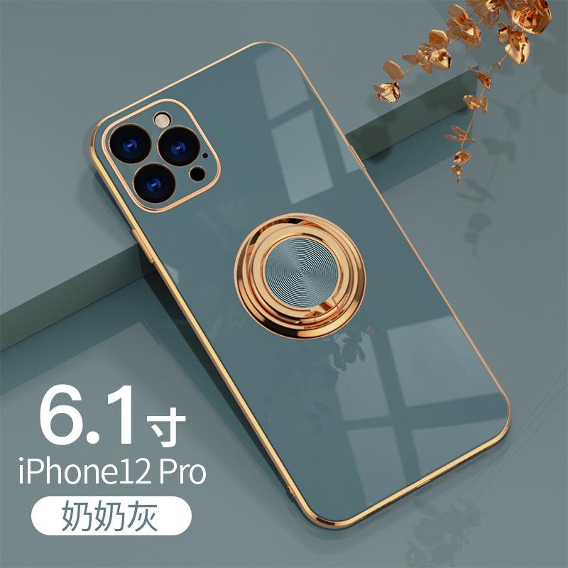 Suitable for iphone17 mobile phone case 16pro electroplated ring protective case 13/14 car magnetic case XR/XS
