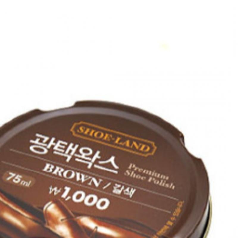 Daiso One Touch Cap Shoe Polish  Large  Brown 