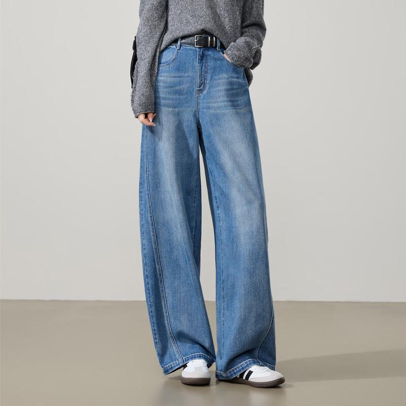 ESE-Y Women's Retro Wide Leg Banana Jeans