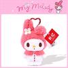 Genuine Sanrio Character Hello Kitty Cinnamorol Plush Toys Soft Stuffed Animals Christmas Birthday Christmas Gifts