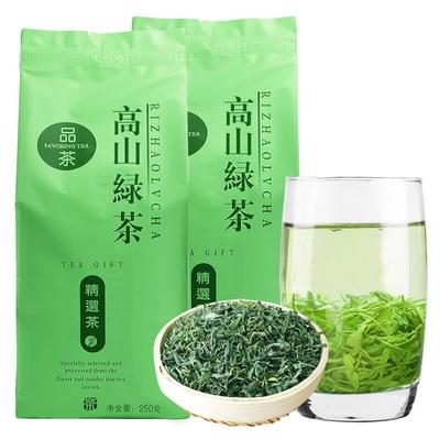 250g Tè Cinese Biologico Naturale di Bellezza Tè Verde Dolce e Gustoso