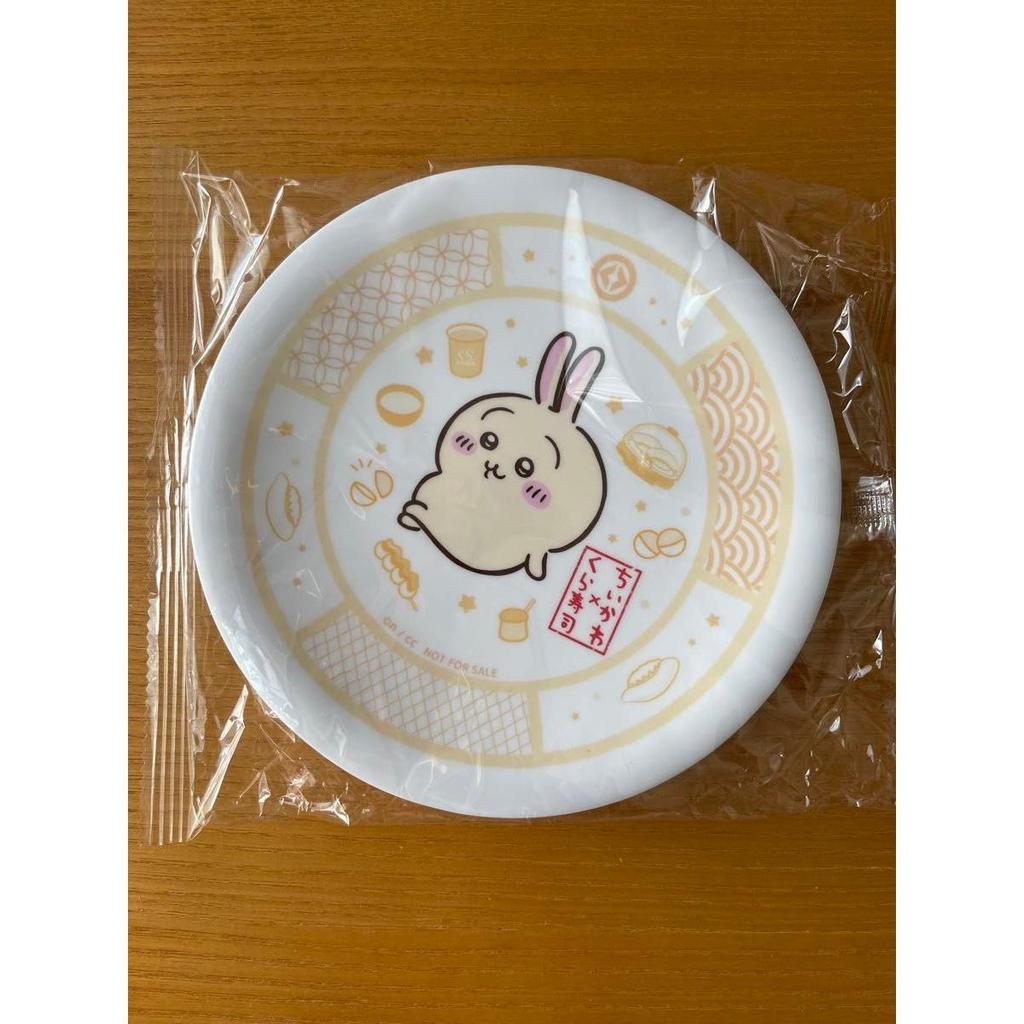 Used Kura Sushi x Chiikawa Usagi 2-piece set Original Sushi Plate with Bonus (Can Badge + Magnet)
