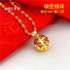 Elegant Gold Plated Alloy Pendant Necklace Women Water Wave Chain Minimalist Floral Geometric Design Locket 21-50cm