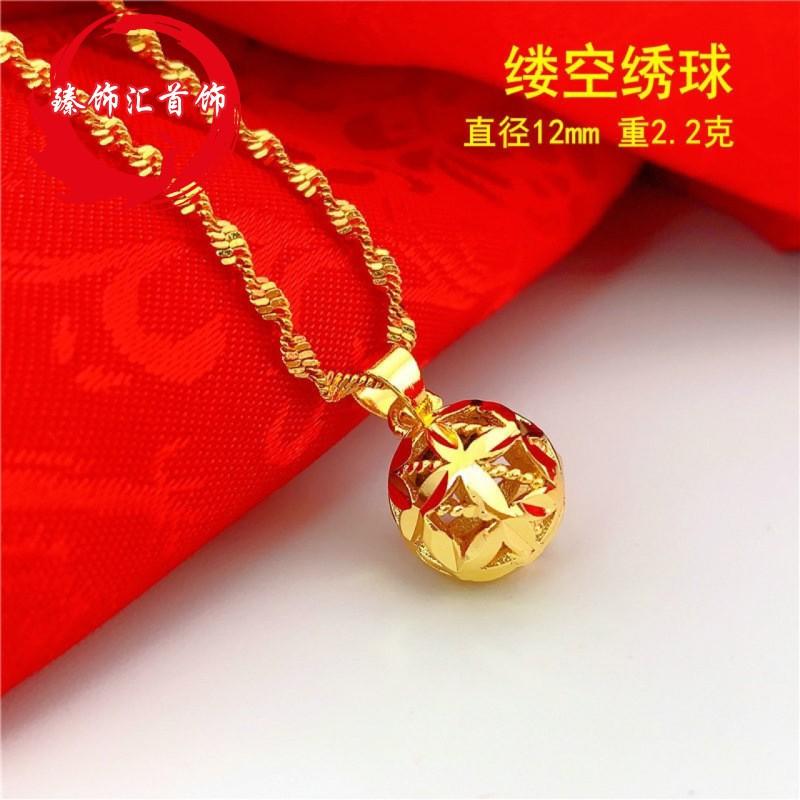 Elegant Gold Plated Alloy Pendant Necklace Women Water Wave Chain Minimalist Floral Geometric Design Locket 21-50cm