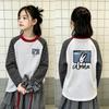 Girls' Striped Cotton Long-Sleeve T-Shirt, Spring/Autumn Style, Loose Fit, Versatile Patchwork, Round Neck, Medium to Large Sizes
