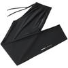Men's Quick-Drying Nylon Ice Silk Sports Pants - Lightweight, Casual, Large Size