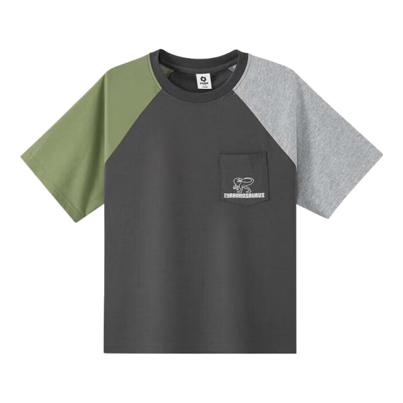 Zuoxi Boy's Short Sleeve T-Shirt