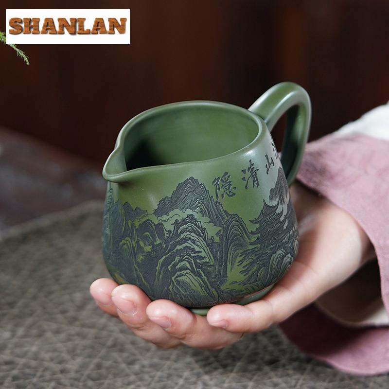 300ml Yixing Zisha Landscape Tea Pitcher Pour Tea Fair Cup Serving Cup Cha Hai Dispenser Justice Cup Fair Mug Teaset Supplies
