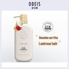 obeis Camellia Oil Moisturizing Shampoo