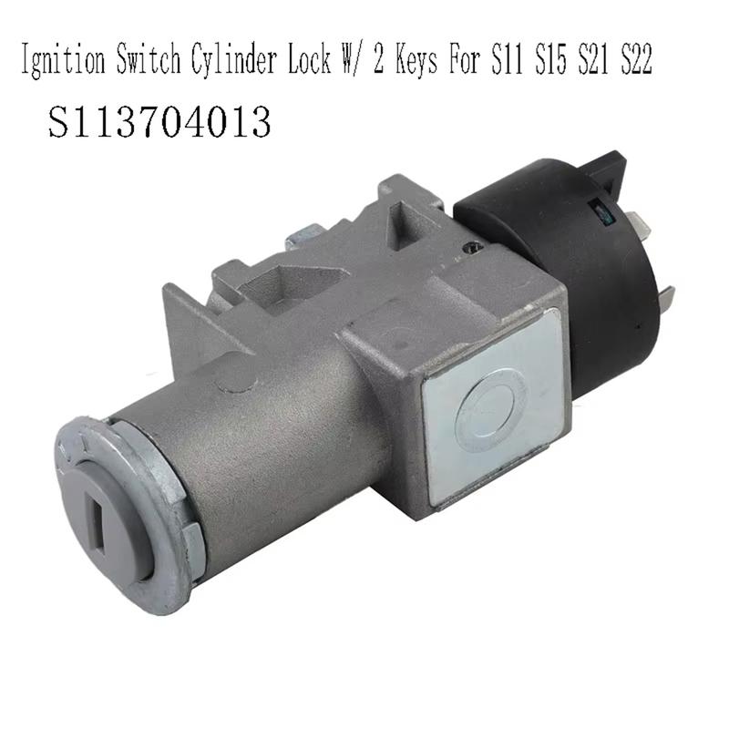 SuperlativeS113704013 Car Ignition Switch Cylinder Lock W/ 2 Keys for Chery S11 S15 S21 S22