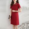 2026 Summer Short Sleeve Polo Neck Knit A-line Midi Dress for Plus Size Women