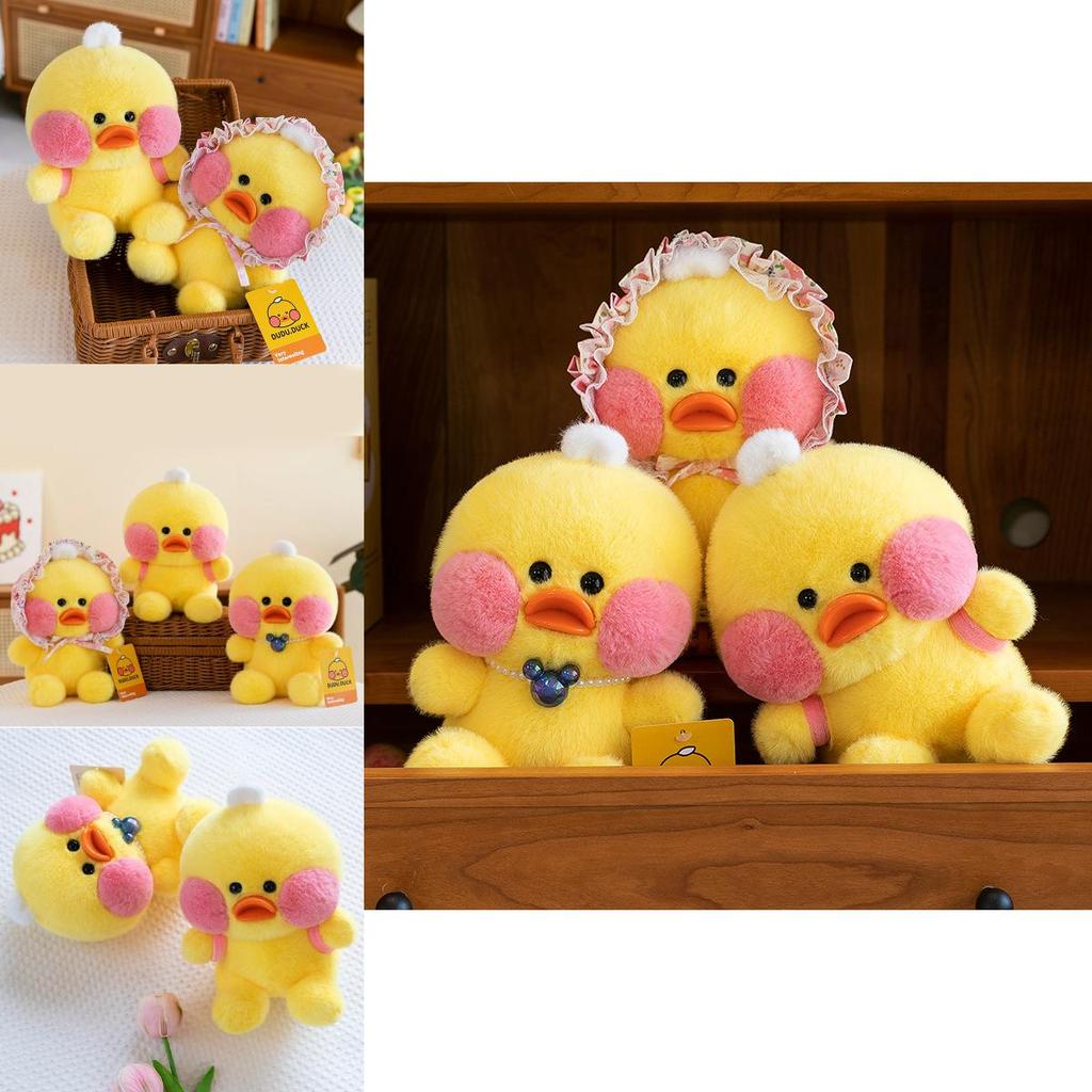 Adorable Plush Duck Toy With Cute Design Perfect For Children And Birthday Gifts