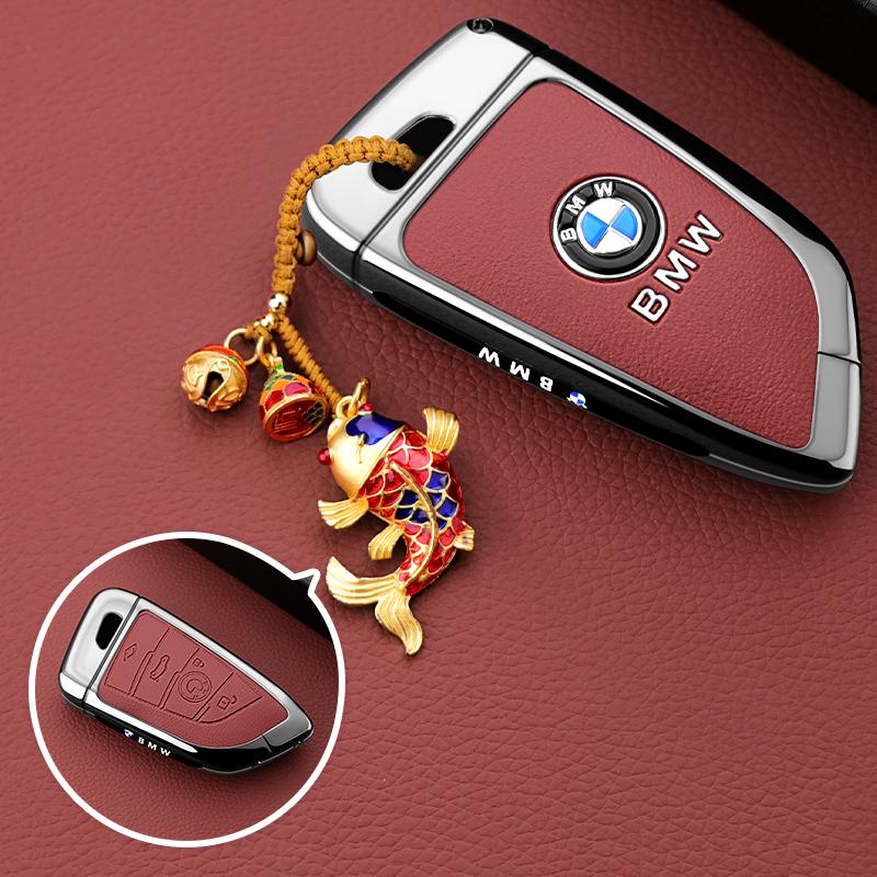 BAGG9 Car Sticker For BMW 1 3 5 7 Series X1 X3 X4 X5 F10 F15 F16 F20 F30 F18 F25 M3 M4 E34 Key Case Cover Alloy Shell Holder Keychain