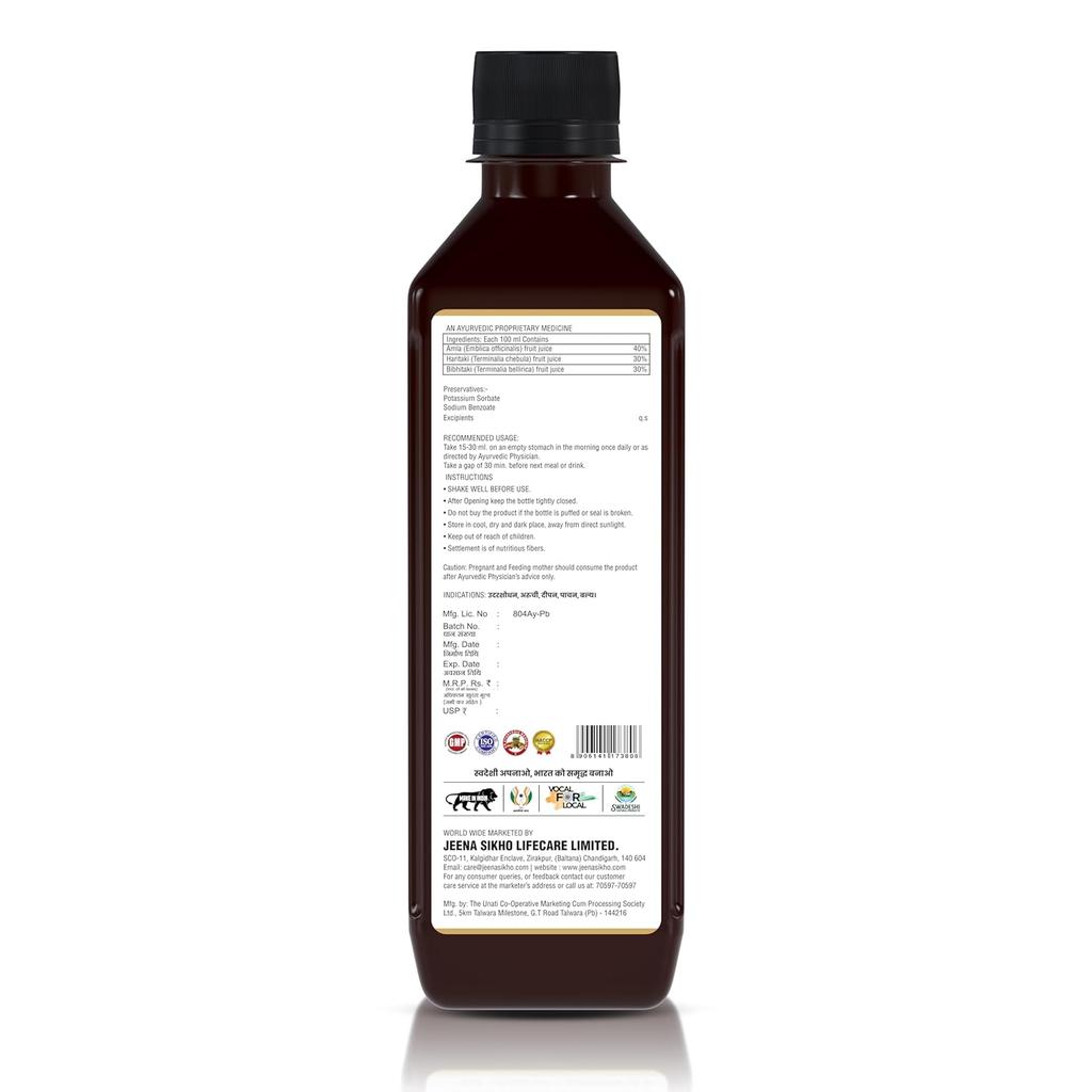 Jeena Sikho Triphala Ras Juice Ayurvedic Digestive Detox Tonic Natural Gut Cleanse Drink Acidity Support 500 Ml Pack 1