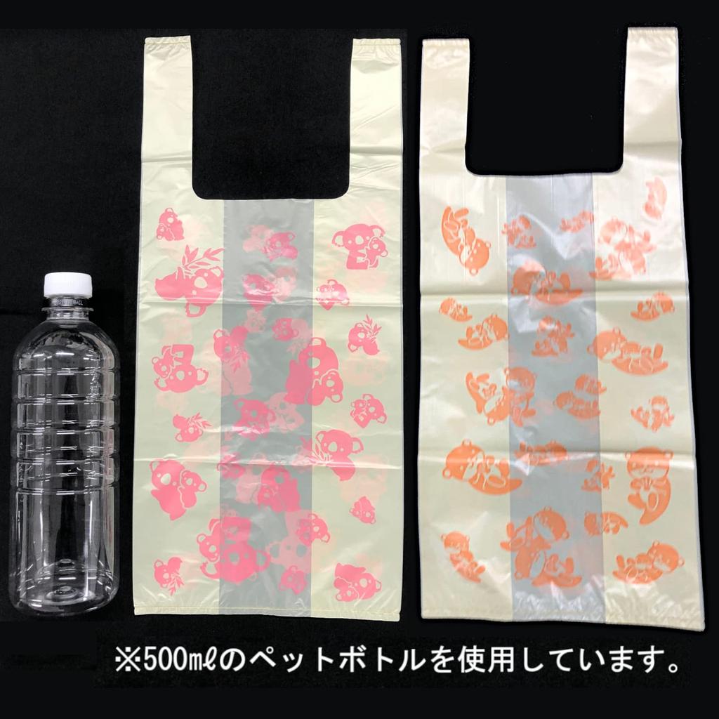 Core Carry Bag Plastic Bag Height 40cm X Width 18cm Depth 12cm X Thickness Cream Color Translucent 90 Pieces X 2 Book Set Total 180 Pieces Cute