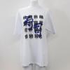 Japanese Souvenirs Sushi M White Shin-ei [T-shirt (B)]