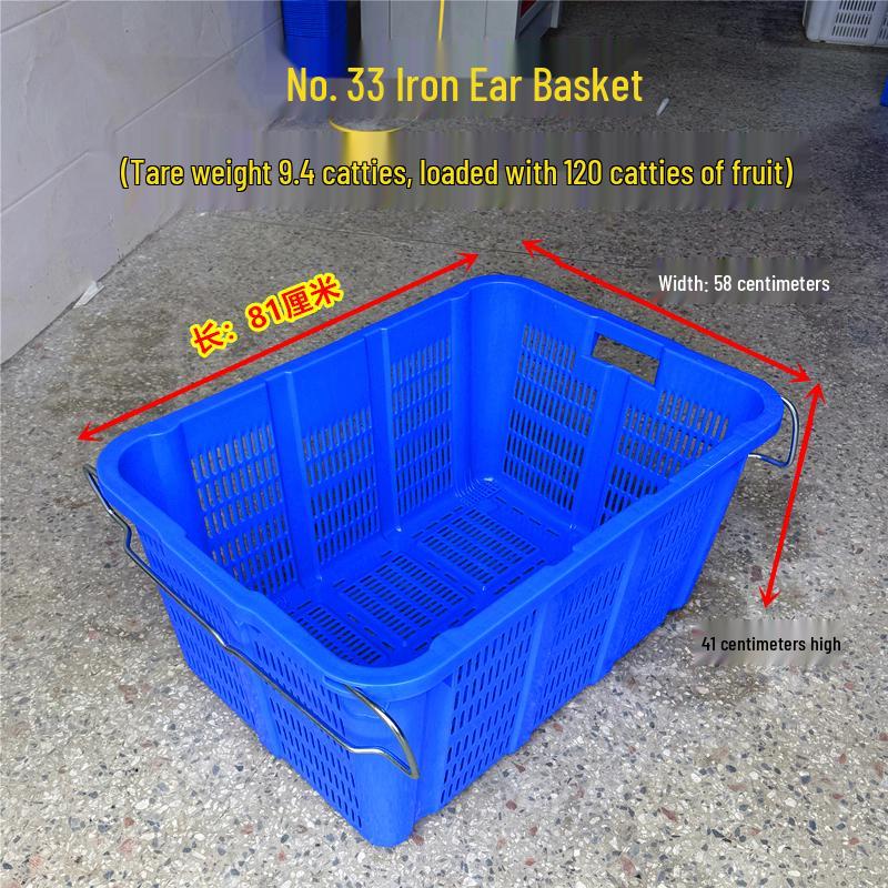 Plastic Turnover Box for Vegetable & Fruit Storage and Transport