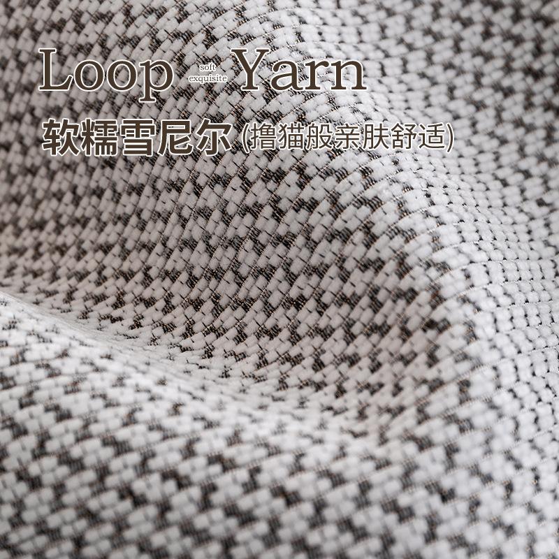 New Chenille Sofa Cushion Four Seasons Universal Light Luxury High Sense Non-Slip Seat Cushion Cover Cloth Towel