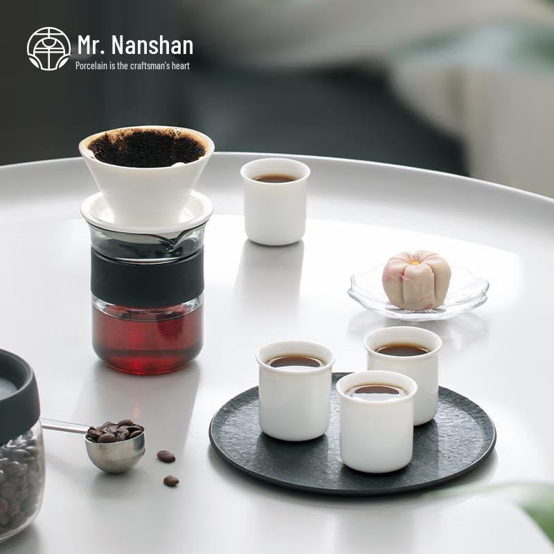 Nanshan Mr. Ceramic Portable Tea & Coffee Set