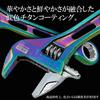 SK11 (SK11) SPIDER Gear Wide Adjustable Wrench Rainbow Colored Titanium Wide Mouth Width 30mm SPD-30GMP