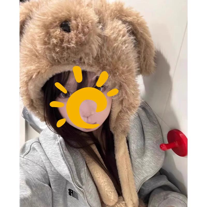 Cute Moving Fluffy Dog Hat Female Thickened Warm Ear Protector Plush Hat