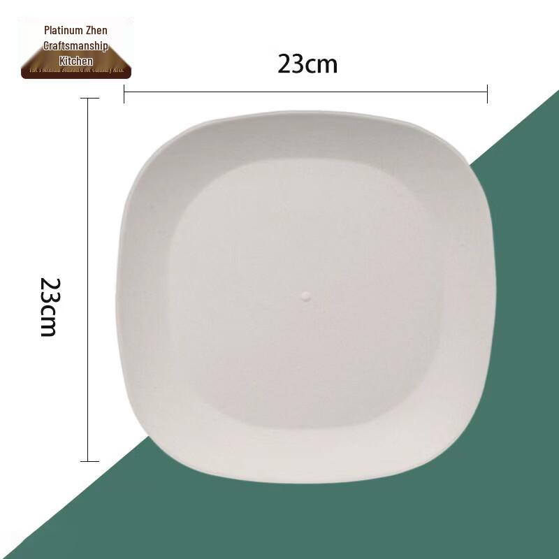 Disposable Rice Husk 9-inch Square Deep Plates, White, 50-Pack