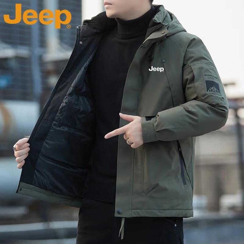 Men's JEEP Hooded Puffer Jacket