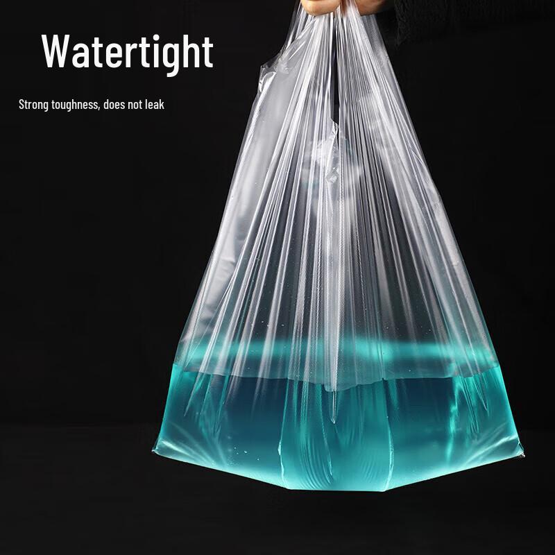 Boyiduo Transparent T-Shirt Food Bags