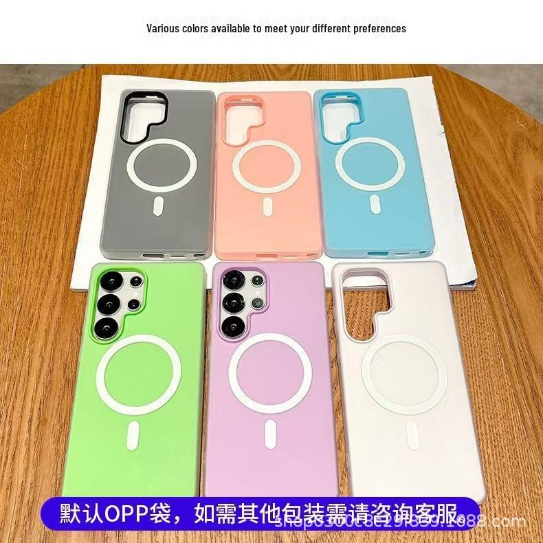 

Samsung Jelly Case Magnetic Suction 25U Frosted Anti-drop S24U Skin-feel Dual Material Samsung S24 FE светло-фиолетовый